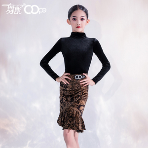 oope舞配舞服秋冬高领韩绒少儿拉丁舞练习服长袖练功服套装女童