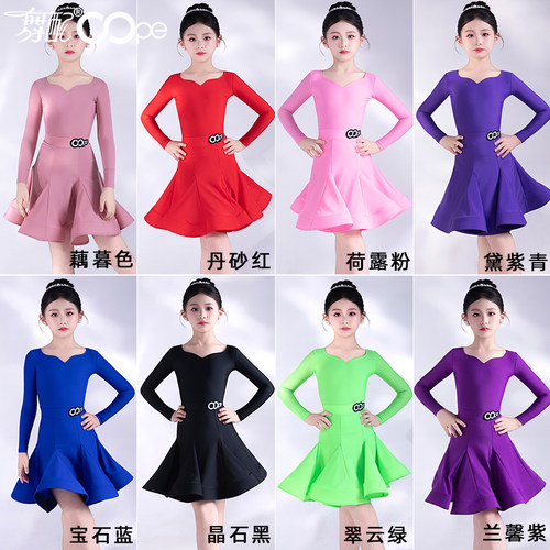 拉丁舞专业比赛服女童oope舞配韩标8色拉丁舞规定服26新款赛服TJ