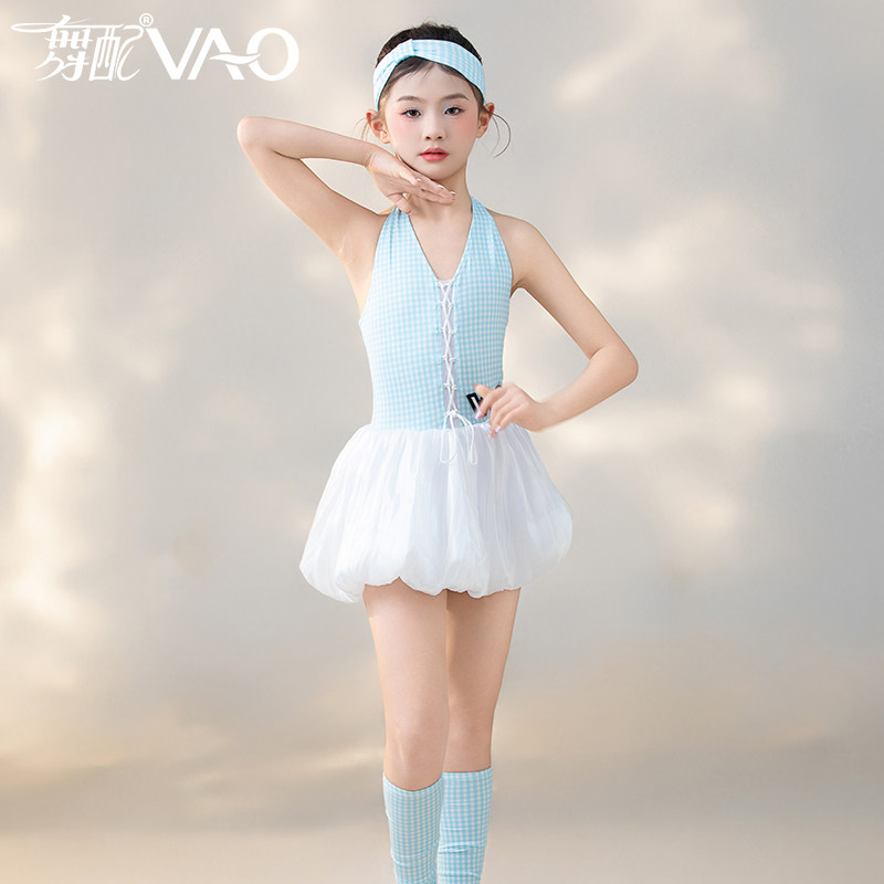 舞配女童拉丁舞练功服蓝白格纹
