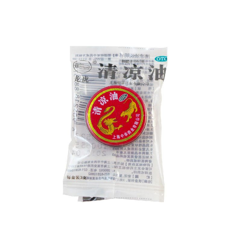 龙虎牌清凉油3g/盒 用于头痛晕车蚊虫叮咬止痒醒脑提神