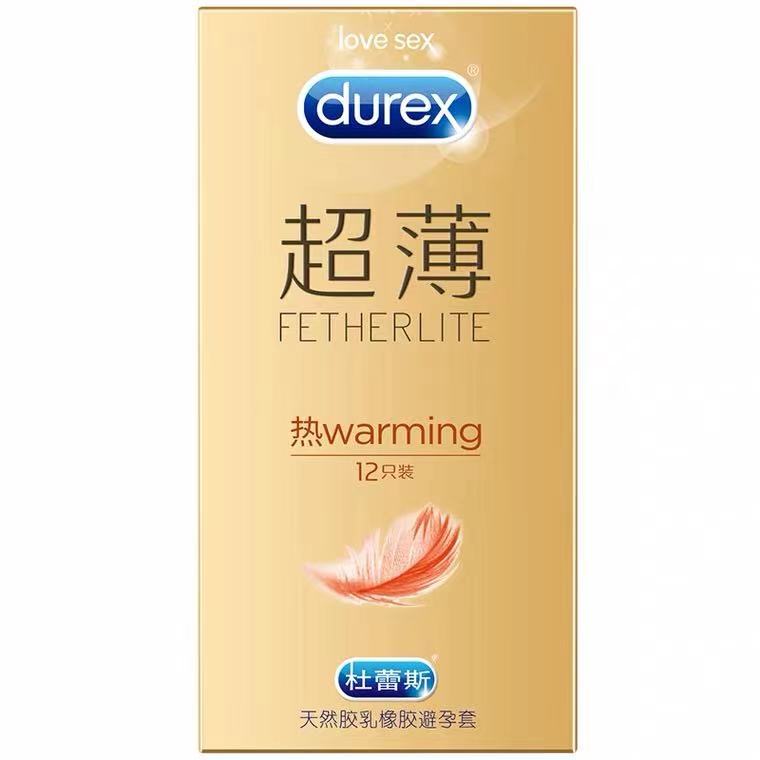 Durex/杜蕾斯天然胶乳橡胶避孕套超薄-隐feel12只装-封面