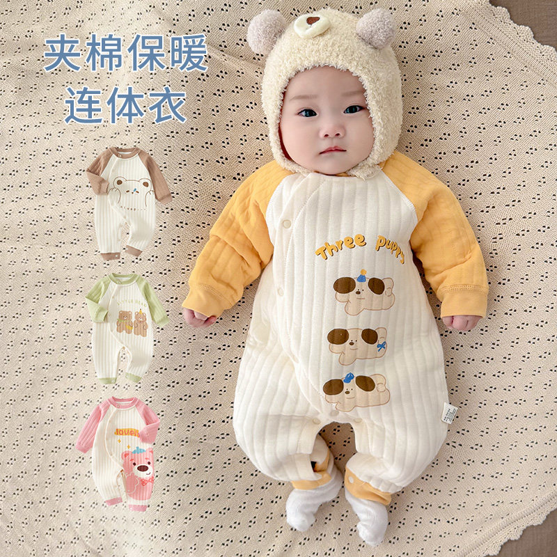 全棉纯棉婴儿连身衣保暖春秋冬季夹棉秋装加厚纯棉连体衣冬款新生
