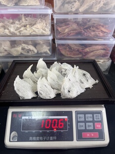 雨季毛燕窝轻毛盏100克568包邮