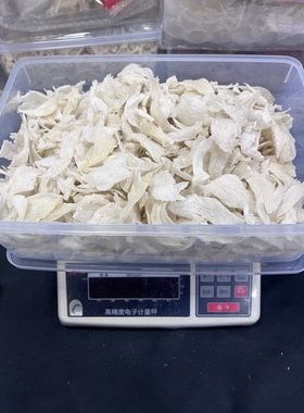孕妇燕窝手工挑毛 自然干挑断片 发头好包邮