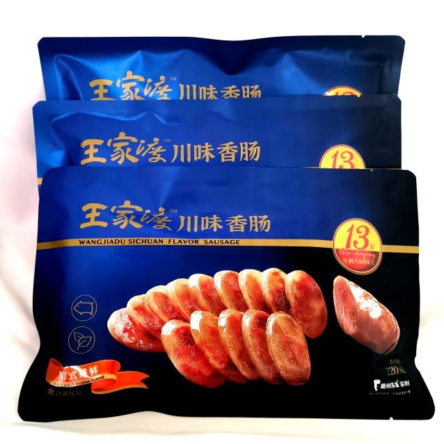 眉州东坡王家渡220g*3川味香肠腊肠无淀粉四川特产包邮