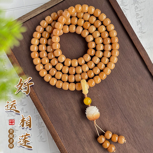 天然风化菩提108颗莲花手串男女款桶珠挂脖项链佛珠文玩念珠手链