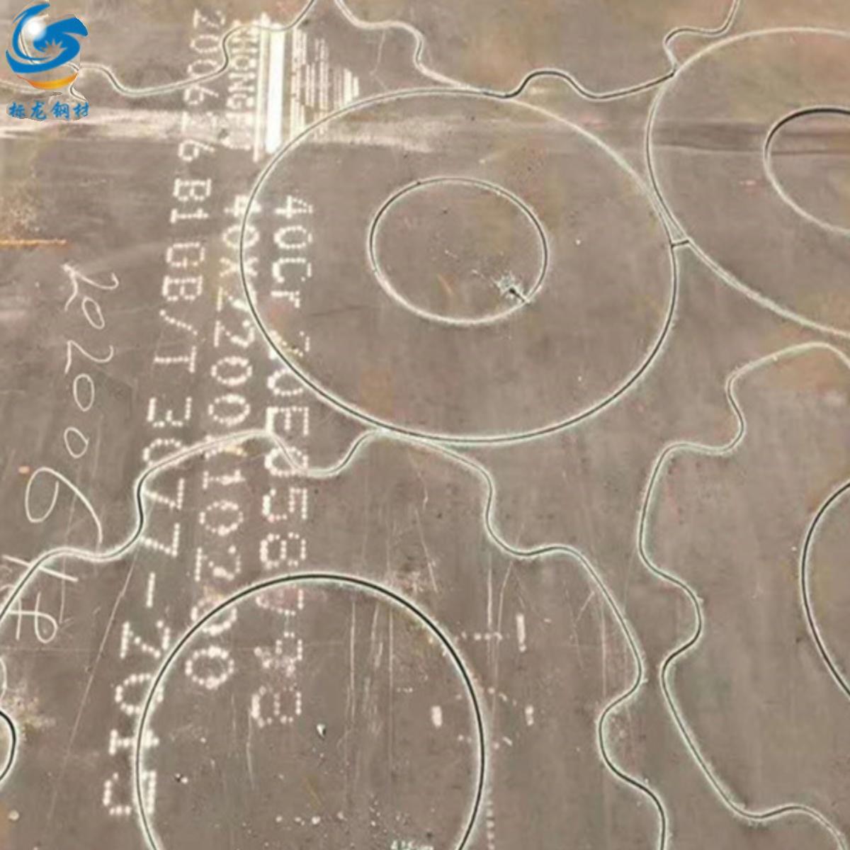 容器板09MNNIDR锅炉容器钢板切割