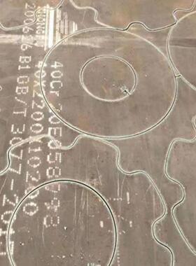 15CRMOR 12CR1MOVR容器板09MNNIDR锅炉板Q370R钢板切割激光下料