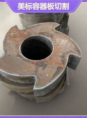 Q345RN钢板SA516GR70N容器板Q245R 16mndr切割激光下料低温板加工