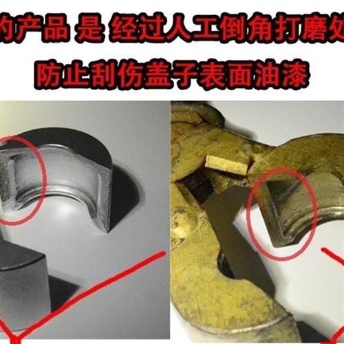 茅台镇白酒瓶压口钳压盖机封口钳子封茅台瓶盖的工具封口器锁盖机