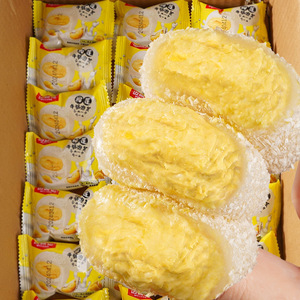 榴莲牛奶泡芙雪媚娘糯叽叽网红榴莲爆浆即食休闲糕点零食整箱