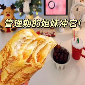 黄金蛋皮吐司沙拉肉松夹心面包零食营养早餐速食吐司蛋糕整箱