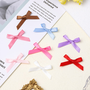 2CM纯色涤纶绸缎蝴蝶结DIY手工内衣配件装 饰工艺品婚庆礼品盒包装