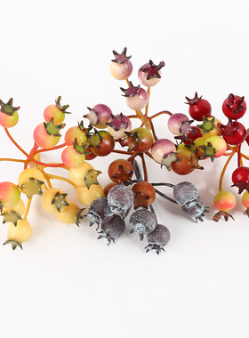 仿真七叉浆果红色果 diy手作头饰草帽花配件圣诞花环材料家居装饰