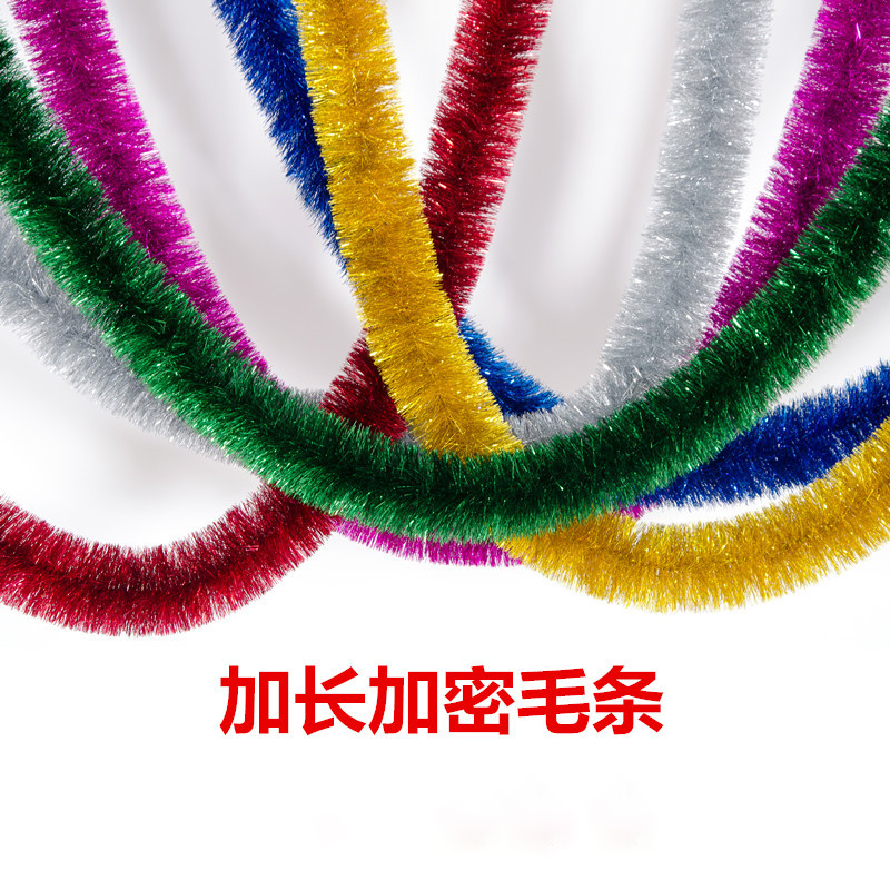 婚房装饰背景墙会场圣诞树装饰