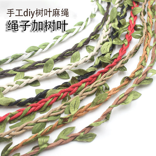 diy家居饰品装饰自然角布景