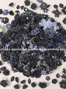 仿真暗黑花朵黑色假花绢花哥根特系列装饰花diy手工材料布景道具