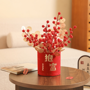 新年福桶DIY材料包家用客厅年宵花摆件 婚庆店庆乔迁装饰花艺套装