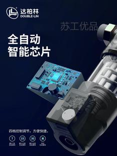 达柏林黄铜全自动反冲洗智能大流量前置免拆洗家用净水装 速发