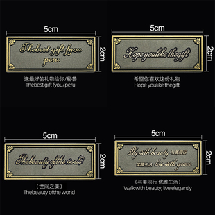 金属铭牌蝴蝶标本相框标盒装饰材料古铜标牌带背胶可粘贴框内LOGO