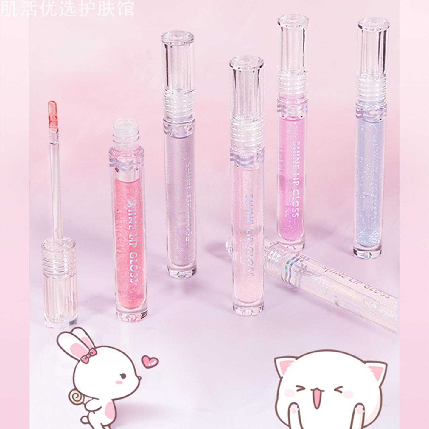 恒芳琉光润彩唇蜜唇膏玻璃嘟嘟唇女夏天唇彩透明学生平价7065