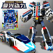 托宝战士复兴动力男孩变形玩具机器人银河侦探儿童机甲金刚拖保班