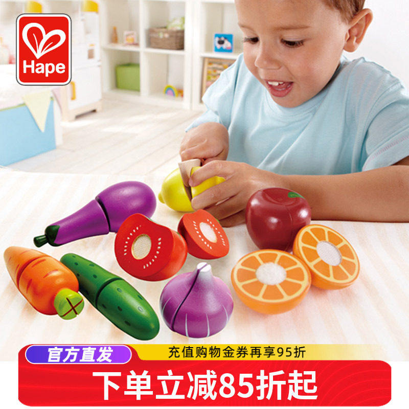 Hape宝宝切水果玩具看儿