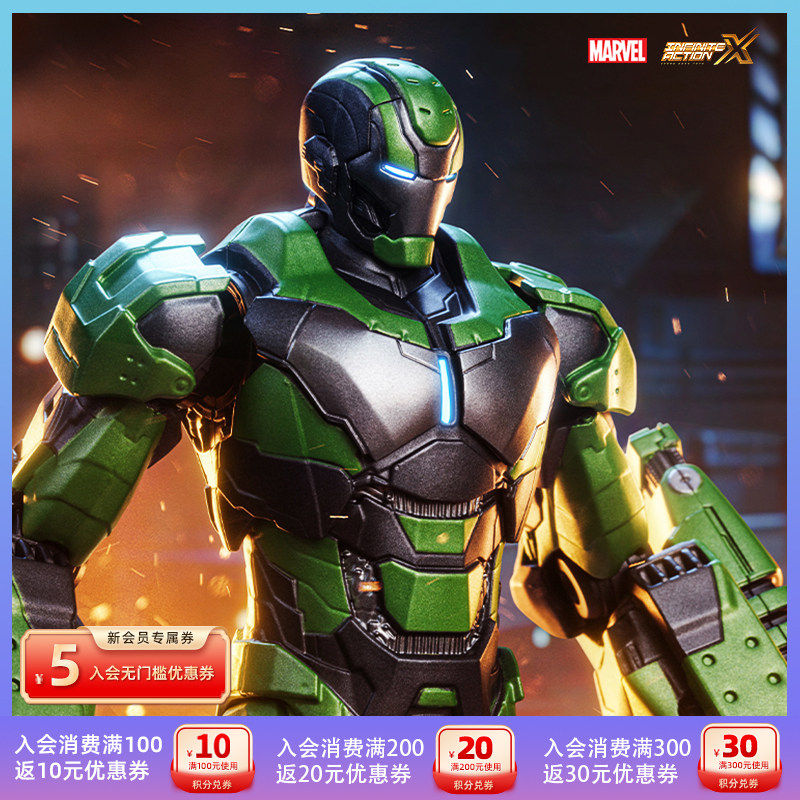 中动玩具钢铁侠MK26伽马