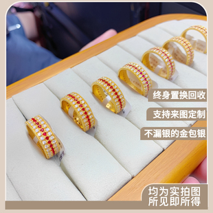 金包银点钻红宝石戒指女宽版彩色镶钻指环韦雪同款轻奢尾戒送女友