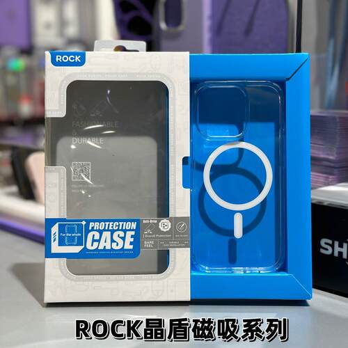 ROCK适用苹果17手机壳16promax磁吸保护套适用于iphone17新款magsafe16pro透明壳plus防摔超薄高级感防指纹
