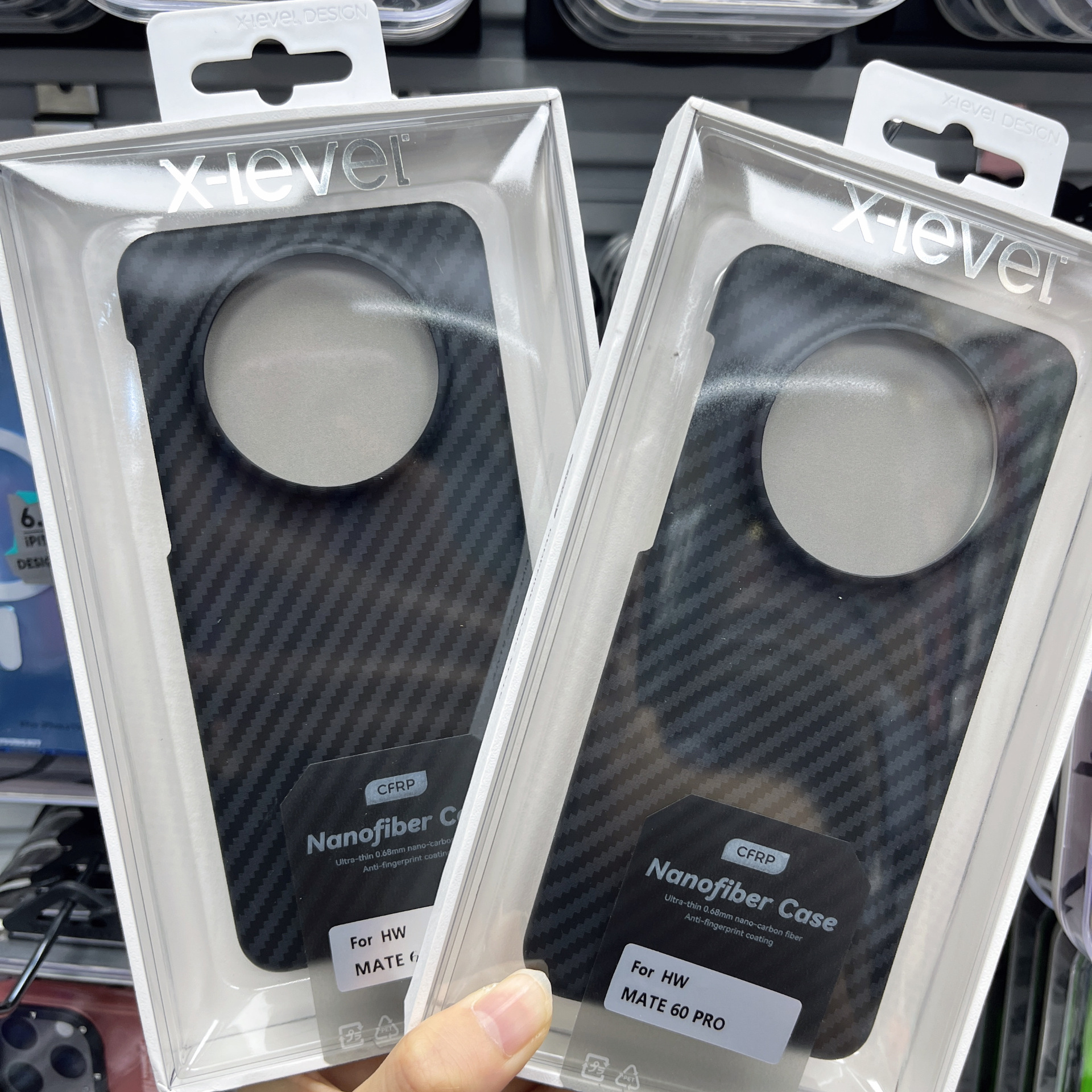 X-level适用于华为Mate 60手机壳Mate 60Pro碳纤维纹磨砂防摔全包超薄亲肤防指纹防油污保护套