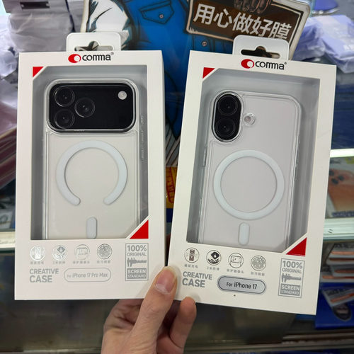 comma适用于苹果iPhone17ProMax/17Pro/16ProMax/16Pro透明硬壳磁吸无线充电不发黄不变色耐刮花手机壳