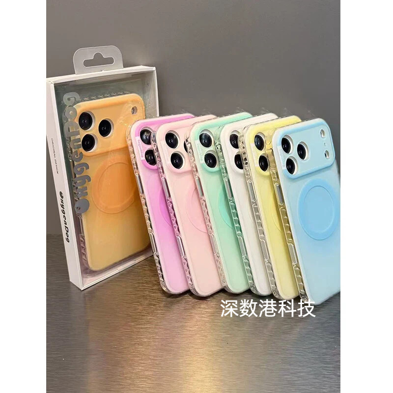 氧气狗糖果彩壳适用苹果17pro手机壳个性渐变强力磁吸iphone17promax防摔女款17全包保护套