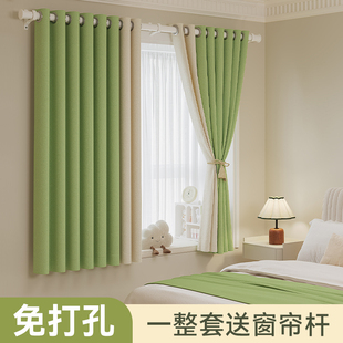 窗帘免打孔安装罗马杆一整套全遮光2025新款卧室飘窗客厅拼色遮阳
