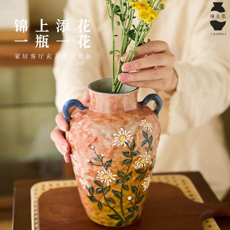手绘釉下彩双耳陶瓷花瓶