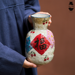 喜乐福花瓶景德镇陶艺创意水培花器客厅摆件插花复古桌面小众陶罐