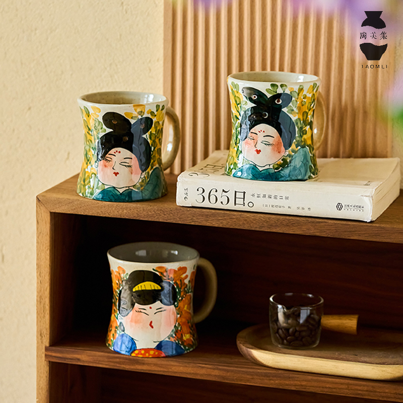 家用手绘唐美人马克杯陶瓷
