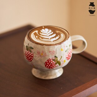 景德镇陶瓷咖啡杯意式美式拿铁拉花杯牛奶早餐杯复古手绘草莓杯子