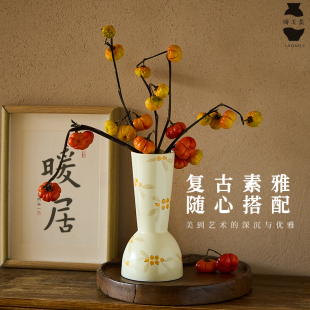 饰摆件手绘枇杷水培鲜花器 陶美集景德镇陶瓷花瓶高级感小众插花装