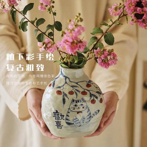 釉下彩复古青花瓷手绘猫咪小花瓶