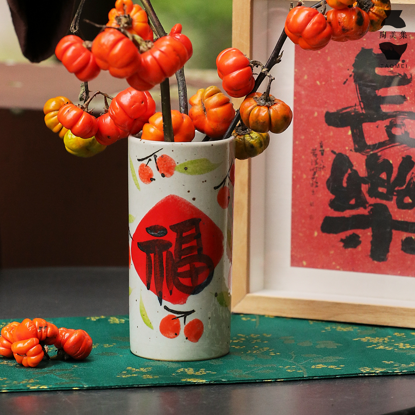 景德镇陶瓷花瓶新年摆件