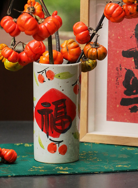 景德镇陶瓷花瓶新年摆件