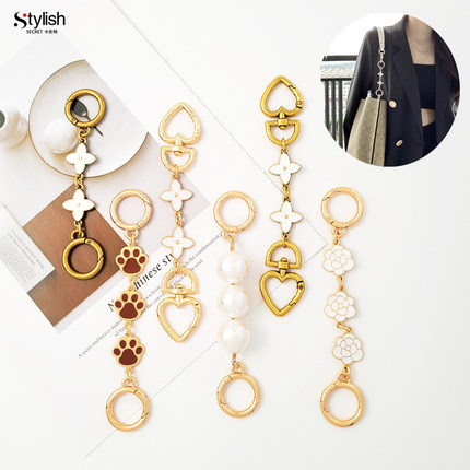 包包延长链适用蔻驰麻将包coach水桶包肩带tabby包带链条加长配件