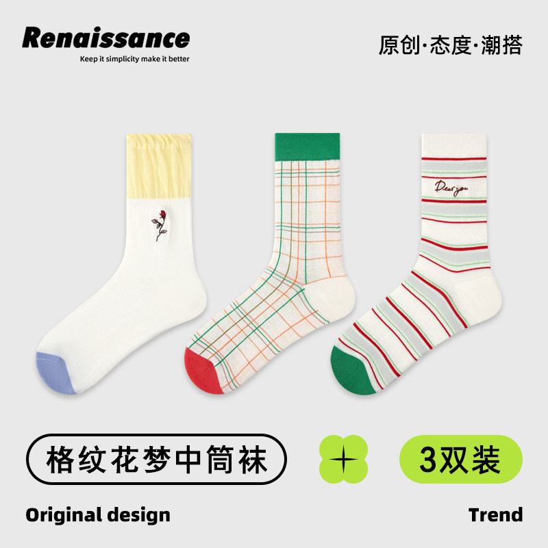文艺复兴春夏季薄款透气网眼袜子女拼色条纹百搭格子学院风中筒袜,女士内衣/男士内衣/家居服,中筒袜,淘宝优惠券,粉丝福利购,淘宝优惠卷