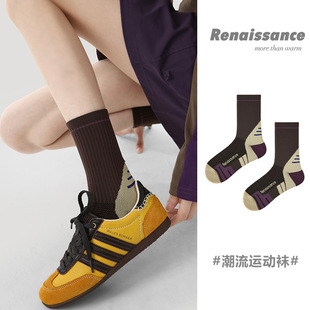 Renaissance运动袜女士撞色潮袜吸汗防臭透气长筒袜毛巾底跑步袜