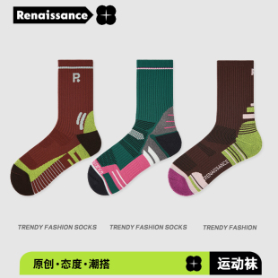 Renaissance羽毛球袜子女士毛巾底专业跑步马拉松专用健身运动袜