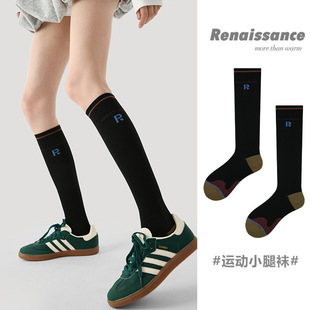 Renaissance压力袜女小腿运动瑜伽登山跳绳骑行跑步瘦腿长筒袜子