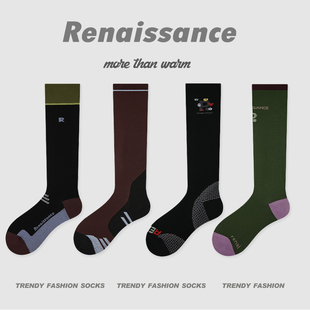 Renaissance专业跑步运动袜子女登山骑行袜跳绳羽毛球健身小腿袜