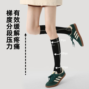 文艺复兴骑行长筒袜登山跑步袜专业运动压力袜毛圈减震跳绳网球袜