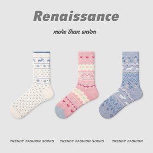 Renaissance秋冬袜子女新款 珊瑚绒加厚保暖费尔岛千禧风中筒袜